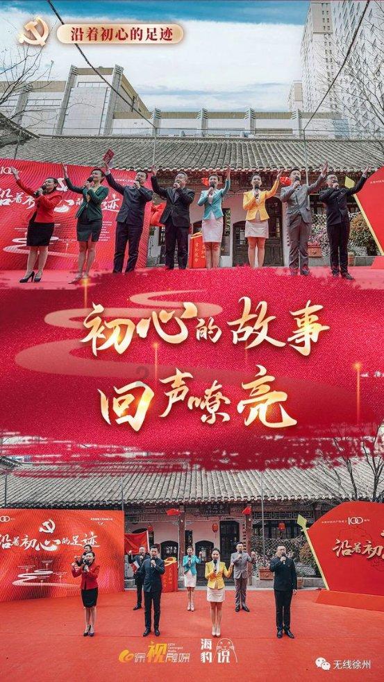 逃离废弃的城堡